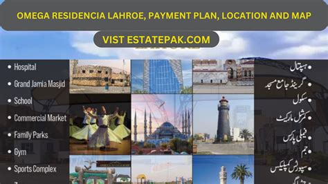 omega residencia lahore payment plan